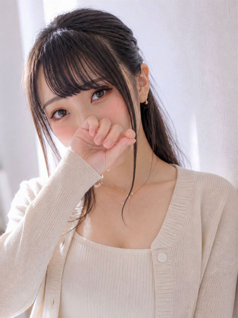 陽音【おと】